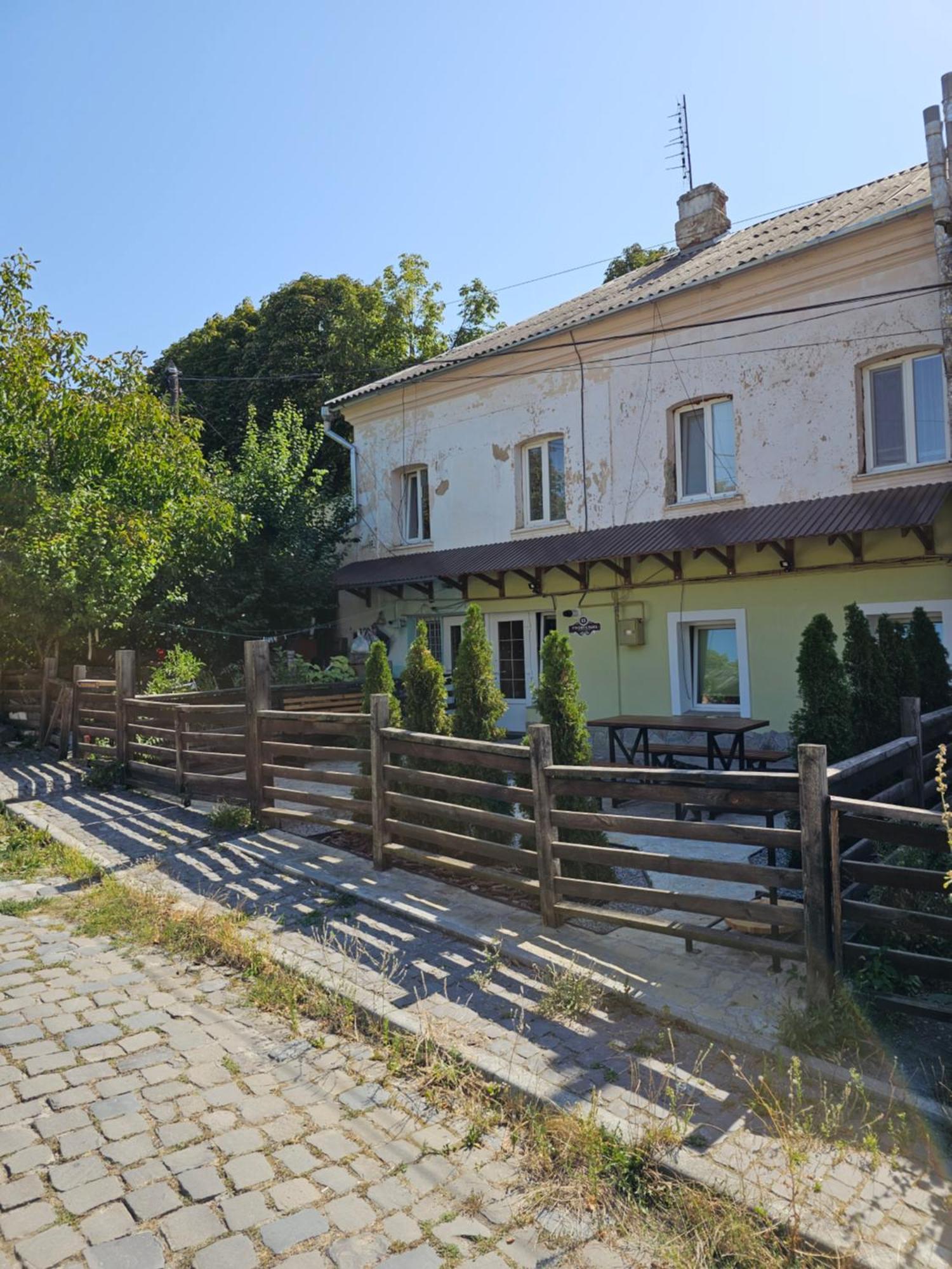 Apartment Kvartura Z Dvorukom *